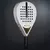 ENDLESS RACKET RAZOR WHITE GOLD - PaletaImport