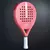 ENDLESS RACKET STRIVE PINK - comprar online