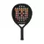 Wilson Pro Staff Elite V2