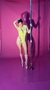 Body lineal