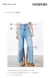 Jean Tinrose High Used Dark Blue WANAMA - Rowinaurban