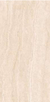 Savona Beige (60 x 120)