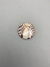Botton São João Paulo || - comprar online