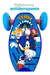 Scooter Apache Sonic - comprar en línea