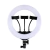 Kit Ring Light 18 Polegadas Com Tripé e Controle Remoto - GIBELA SHOP