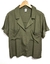 Camisa Hering Oversized Verde Militar - comprar online