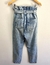 Calça Jeans Wide Colcci - comprar online
