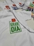 Remera con TU LOGO - comprar online