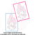 Bloco de Notas Memopad A5 My Melody (Versão 2) (14x21cm)