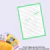 Bloco de Notas Pautadas Memopad A5 NEW JEANS "Cores" (Coleção 1) (14x21cm) - loja online