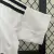 CONJUNTO INFANTIL REAL MADRID I 24/25 - BRANCA na internet