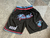 Short NBA