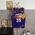 Jersey NBA