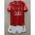 Manchester United 08/09 Kit