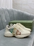 Gucci Rhyton " Rainbow Glitter " - LARA MERCH