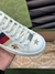 Gucci - LARA MERCH