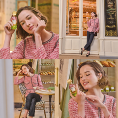 Imagem do Perfume Oui Madeleine 862 La Pistacherie Eau de Parfum 75ml