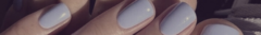 Banner de la categoría Manos y pies