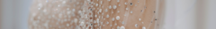 Banner de la categoría Novias