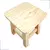 BANQUETA DE PINUS NATURAL 300X300X250MM - comprar online