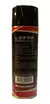 Aerosol antiadherente lavable Lusqtoff en internet