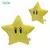 Coleção Super Mario – Pelúcias Irresistíveis para Fãs da Nintendo!