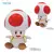 Coleção Super Mario – Pelúcias Irresistíveis para Fãs da Nintendo! - comprar online