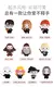 Pelúcias Harry Potter – Conforto Mágico com Seus Personagens Favoritos! na internet
