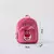Mochilas Disney – Leve a Magia dos Personagens Contigo! - Geeek