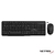 TECLADO + MOUSE WIRELESS NM-KB770 NETMAK