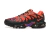 Nike Air Max Plus Drift "All Day"