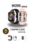 W29S - 47mm + BRINDES