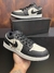Air Jordan Low Nike - comprar online