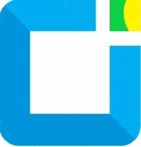 Outerelo Informática