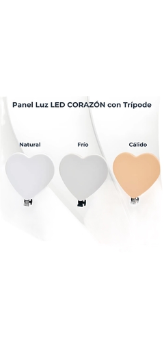 ARO DE LUZ CORAZÓN CON TRIPODE - comprar online