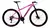 Bicicleta 29 alum. legend 7x3v cj.imp. t.15 rosa-South - comprar online