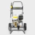 HIDROLAVADORA A EXPLOSION DIESEL HD9/23 DE 13HP 230BAR 900LTS/H KARCHER