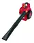 Soplador HHB25-ET1 - comprar online