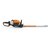 CORTACERCO HS82R 22CC - 1HP - 5KG - 75CM STIHL
