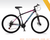 BICI MTB KUWARA B83882 RODADO 26 ALUMINIO