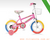 BICI INFANTIL WAL HER RODADO 12 - comprar online