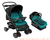 COCHE BB FELCRAFT TRAVEL SISTEM PUEBLA VERDE 922 - comprar online