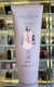 151 - Creme Hidratante Delina - Dream Brandcollection