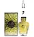Decant-Perfume Árabe Watani Intense Al Wataniah - Eau de Parfum