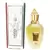 BRAND COLLECTION 407 - INSPIRAÇÃO XERJOFF 1861 NAXOS - 25ML