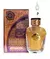 Decant -Watani Al Wataniah Eau de Parfum