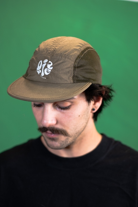 Basic Five Panel Screen Bege