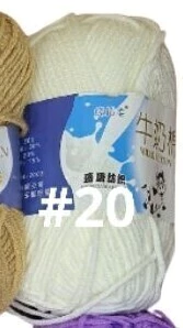 Lã Milk Cotton 50g na internet