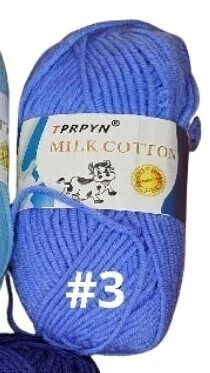 Lã Milk Cotton 50g - loja online