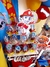 Mesa de dulces “Paw Patrol” Cumpleaños - Mágicos Momentos SLP